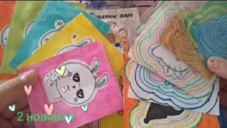 2 новинки 😱.../Распаковка 🐣🥞/Бумажки Хрустяшки 🦋