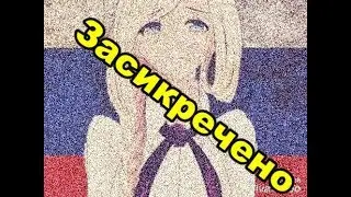 Опасно не смотреть !! Тик ток .Лайки