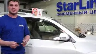 RAV4 и StarLine А93.Фирменный центр StarLine Хабаровск