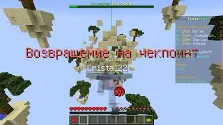 Граю в minecraft на сервере Tesla craft