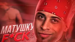 ГАЧИМАТУШКА - Матушка проходит игру про гачи