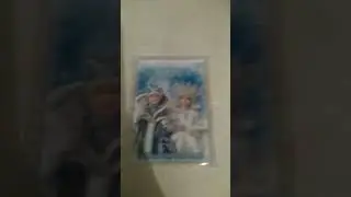 название? для их
