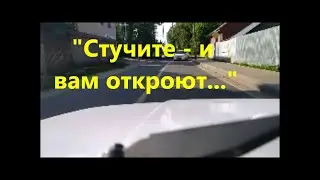 Авария на 1 Мая