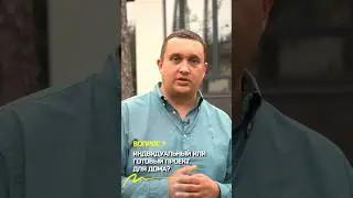 Какой выбрать проект дома? | 🟢 ПетроСтрой