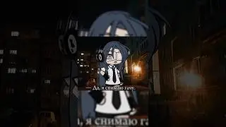 — [