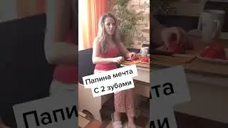 25 января 2024 г.