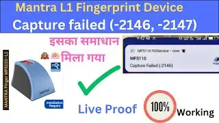 Capture failed 2147 mantra device  Capture failed  2147  Mantra l1 211 aadhar response not found