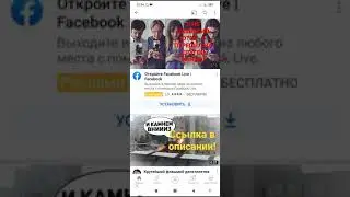 ВАЖНАЯ НОВОСТЬ!