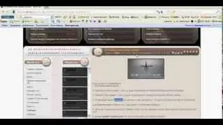 как поставить mani_quake_sounds