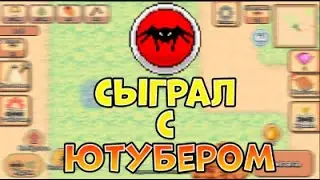 кооператив с кланом черика)