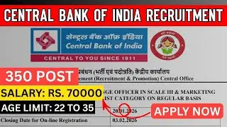 Central Bank of India Recruitment 2026 – Big Vacancy Alert You Can’t Miss