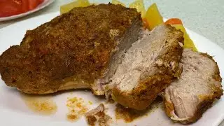Свиной окорок, запечённый  в фольге. Нежный, сочный и ароматный. Оригинальный рецепт!