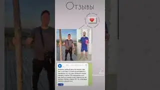 20 мая 2024 г.