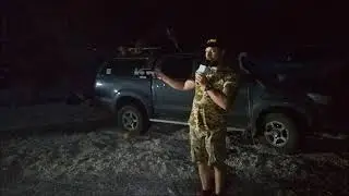 Генеральские пляжи. Награждение участников экспедиции