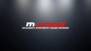 inclement edit cs:go