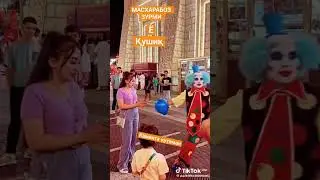 Болаликда 