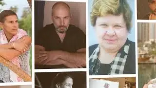 Профессия 