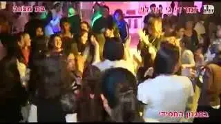 די גי דוד לוי  חסידי בת מצווה