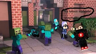 😱на меня напали зомби в Майнкрафт😱