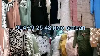Бозори Корвон. Туника  ва двойкаҳои новинкаи Турецкий.  ганда фасонош