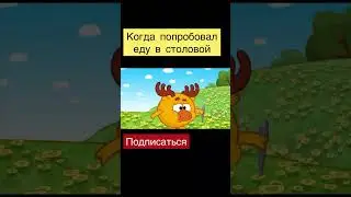 #like