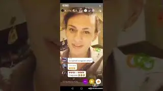 Катька о Даноне🙉