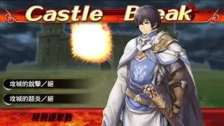 160502午場-神諭之夜 vs 黑貓女僕隊（CB視角）