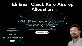$DIAM Airdrop Verified ✅ kar liya h Sab log kar sakte ho Claim !!