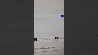 А вы знаете почему крипта не растет..? 🧐