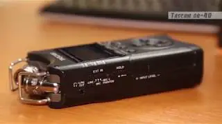 Tascam dr-40