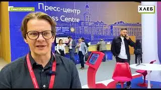 Запорожская область использует ПМЭФ для привлечения инвесторов