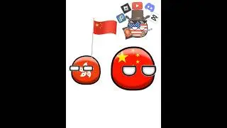 Китай уже не остановить #memes #countrybals #рофл