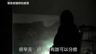 Susie Wong F