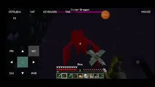 dragon slaying #2