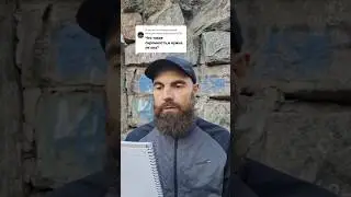 Не будь скромным, а будь наглым☝️ // Марко Бондаренко 