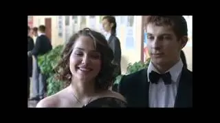 отдуши