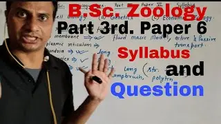 B.Sc. Zoology, Paper 6, Syllabus