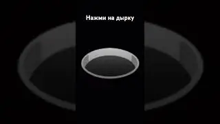 16 июня 2024 г.