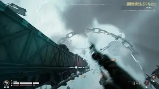 「Voidtrain」#8