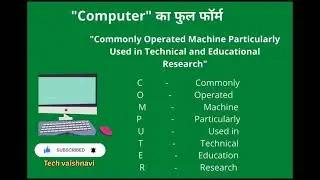 Full of Computer 🖥️🖥️  #shorts #computer