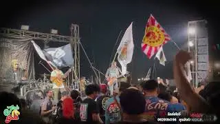 ยาน | Jah Good live @ Buriramretro