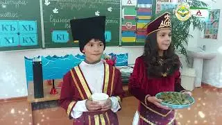 Межрегиональный "Конкурс Мы разные - но равные"  Мастер- класс