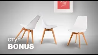 Стул Bonus