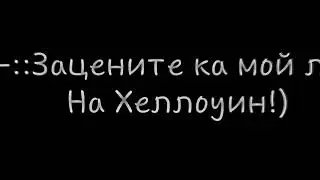 23 октября 2023 г.