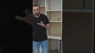 Чем меньше удленитель в доме тем лучше