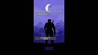 🔴STREAM  DOTA2 | СТРИМ ПО ИГРЕ ДОТА 23.03.2024 #shorts