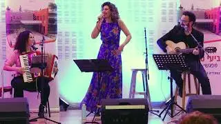 שיר של יום חולין - מופע שירי משוררים