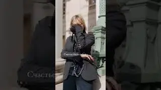 Счастье быть собой