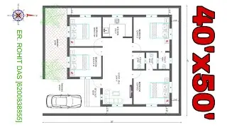 40x50 house plan/ 50x40 house plan/ 40x50 ghar ka naksha/ 40 by 50 house plan