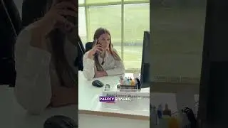 Не говори глупостей!